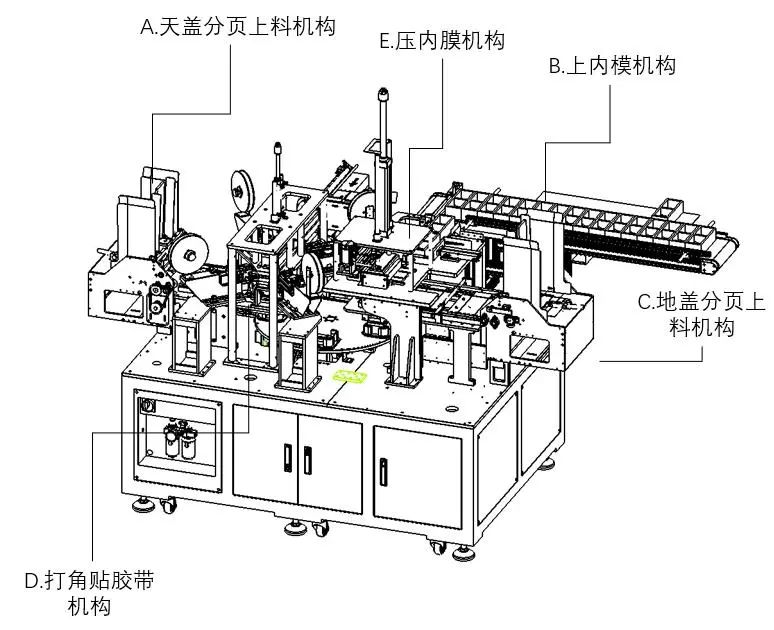 微信圖片_20240812171400.jpg